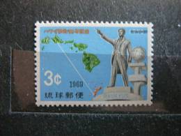 Japan - Ryukyu Is. 1969  MNH #Mi. 219 - Ryukyu Islands
