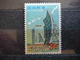 Japan - Ryukyu Is. 1969  MNH #Mi. 212 - Ryukyu Islands