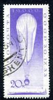 (e1775)   Russia  1933  Sc.C39 Used Mi.455 (scv. $10.00) - Oblitérés