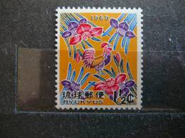 Japan - Ryukyu Is. 1968  MNH #Mi. 209 - Ryukyu Islands