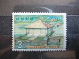 Japan - Ryukyu Is. 1968 MNH #Mi. 207 - Ryukyu Islands