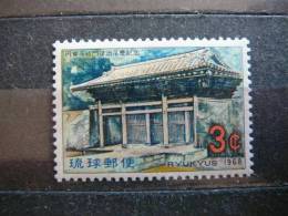 Japan - Ryukyu Is. 1968  MNH #Mi. 200 - Ryukyu Islands