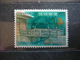 Japan - Ryukyu Is. 1967  MNH #Mi. 193 - Riukiu-eilanden