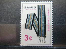 Japan - Ryukyu Is. 1964  MNH #Mi. 149 - Ryukyu Islands