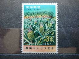 Japan - Ryukyu Is. 1964  MNH #Mi. 148 - Riukiu-eilanden