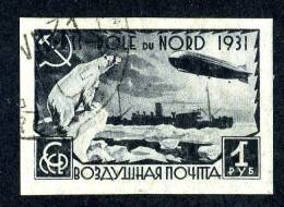 (e1787)   Russia  1931  Sc.C28 Used  Mi.404B (60,00 Euros) - Neufs