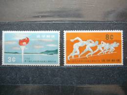 Japan - Ryukyu Is. 1960  **  MNH #Mi. 98/9 Sport - Riukiu-eilanden