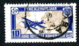 (e1790)   Russia  1927  Sc.C10 Used Mi.326 (12,00 Euros) - Usados