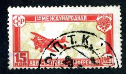 (e1791)   Russia  1927  Sc.C11 Used Mi.327 (16,00 Euros) - Usados