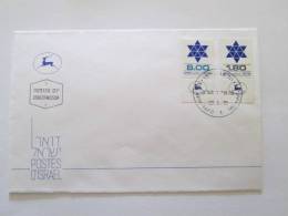 ISRAEL1970 STAR DEFINITIVE FDC - Cartas & Documentos