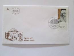 ISRAEL1987 RABBI AMIEL FDC - Cartas & Documentos