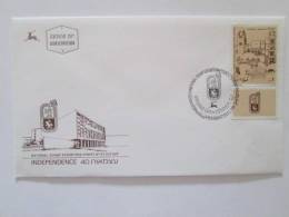 ISRAEL1988 INDEPENDANCE 40 NATIONAL STAMP EXHIBITION  FDC - Lettres & Documents