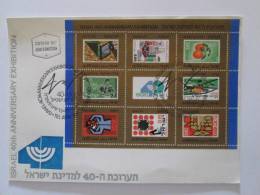 ISRAEL1988  40TH ANIVERSARY NATIONAL FAIR  FDC - Lettres & Documents