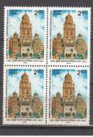 INDIA, 1993, Centenary Of Bombay Municipal Corporation Building, Block Of 4, MNH, (**) - Nuevos
