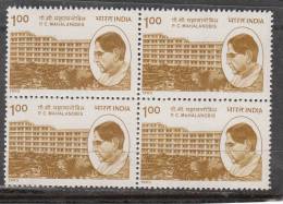 INDIA, 1993, Birth Centenary Of Prasanta Chandra Mahalanobis, Statistician And Planner, Block Of 4, MNH, (**) - Unused Stamps