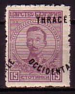 BULGARIA - THRAZIEN - 1920 - Thrace Occidentale  - Sorcharge Renverse - Variétés Et Curiosités