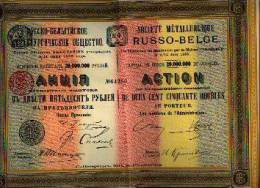 (SAINT-PETERSBOURG) “Société Métallurgique Russo-belge” - Action De 250 Roubles De La 4e émission (1911) - Rusia