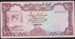 YEMEN  P21  100  RIALS   1979  Signature 6   VF Writtings On Back - Jemen