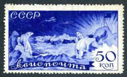 (e1807)   Russia  1935  Sc.C67  Mnh**  Mi.508 (250,00 Euros) - Ungebraucht