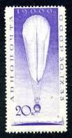 (e1822)   Russia  1933  Sc.C39  Mnh**  Mi.455 (75,00 Euros) - Unused Stamps