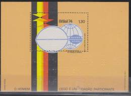 O) 1974 BRAZIL, BRAILLE ERROR SHIFTED PERFORATION SOUVENIR SHEET VERY RARE - Unused Stamps