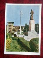 Tashkent - Monuent To Alisher Navoi, The Tashkent Regional Executive Commitee - 1962 - Uzbekistan - USSR - Unused - Oezbekistan