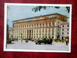 Tashkent - Hotel Tashkent - Car - 1962 - Uzbekistan - USSR - Unused - Ouzbékistan