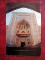 Khiva - Hiva - Muhammad Amin-Khana Madrasah - 1981 - Uzbekistan - USSR - Unused - Uzbekistán