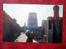 Khiva - Hiva - Kunya-Ark , Kalta-Minor Minaret - 1981 - Uzbekistan - USSR - Unused - Usbekistan