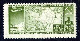 (e1877)   Russia  1932  Sc.C35  Mint* K10 1/2  Mi.411B  (130,00 Euros) - Neufs