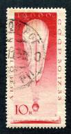 (e1900)   Russia  1933  Sc.C38  Used   Mi.454  (15,00 Euros) - Used Stamps