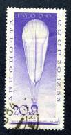 (e1908)   Russia  1933  Sc.C39  Used   Mi.455  (15,00 Euros) - Used Stamps