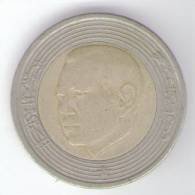 MAROCCO 5 DIRHAMS 2002 BIMETALLICA - Marruecos