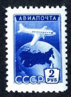 (e1956)   Russia  1955  Sc.C94  Mnh**  Mi.1762A  (4,00 Euros) - Nuovi