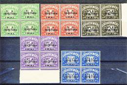 Tripolitania Occup. Inglese 1950 Segnatasse GB Soprastampato  B.A. TRIPOLITANIA N. 6 - 10 QUARTINE MNH Cat. € 700 - Tripolitaine