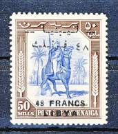 Libia Emissione Per Il Fezzan 1951 SS 3 N. 20 Franchi 48 Su M. 50 Bruno E Oltremare MNH  Cat. € 200 - Libye