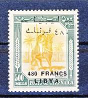 Libia Emissione Per Il Fezzan 1951 SS 3 N. 23 Franchi 480 Su M. 500 Verde E Giallo Arancio MNH  Cat. € 550 - Libyen