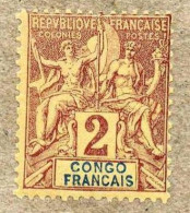 CONGO : Type Allégories , Avec "CONGO FRANCAIS" Dans Le Cartouche. - Nuevos