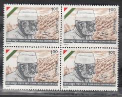 INDIA, 1993, Khan Abdul Ghaffar Khan, Freedom Fighter, Block Of 4, MNH, (**) - Unused Stamps