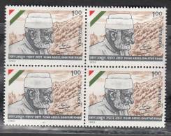 INDIA, 1993, Khan Abdul Ghaffar Khan, Freedom Fighter, Block Of 4, MNH, (**) - Ongebruikt