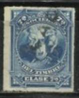 8122-SELLO FISCAL ESPAÑA SOCIEDAD DEL TIMBRE AÑO 1874  LOCAL,SELLOS DE CONTRASEÑA,CADIZ  BON ITO.RARO.SPAIN  REVENUE. - Fiscales