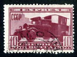 (e1993)   Russia  1932  Sc.E2  Used  Mi.408  (20,00 Euros) - Used Stamps