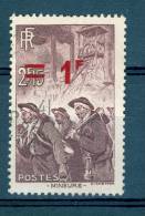 VARIÉTÉS FRANCE 1940 / 41 N° 489 MINEURS  OBLITÉRÉ - Usados