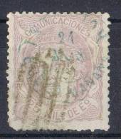 Sello 25 Mils Alegoria 1870, Fechador Azul INTERIOR Mañana MADRID,  Num 106 º - Used Stamps