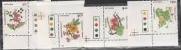 INDIA 1993 Indian Flowering Trees, 4 Values, Complete Set, With Traffic Lights, MNH(**) - Nuovi