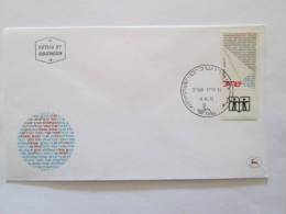 ISRAEL1972 NORTH AFRICAN JEWERY FDC - Cartas & Documentos