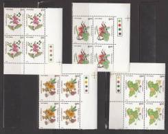 INDIA 1993 Indian Flowering Trees, 4 Values, Complete Set, Blocks Of 4 With Traffic Lights, MNH(**) - Nuevos