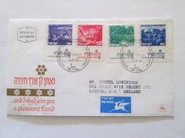 ISRAEL1972 LANDSCAPE DEFINITIVES FDC - Covers & Documents