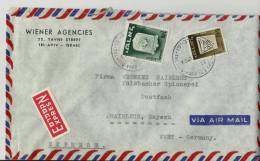 =Isreal  Express 1968 - Poste Aérienne