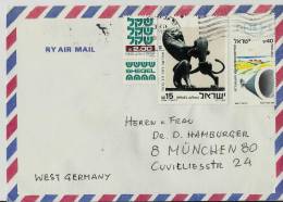 =Israel  1984 Briefe - Poste Aérienne